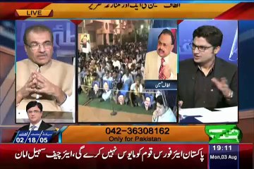 Mujbee Ur Rehman Critisicing Altaf Hussan And Farooq Sattar
