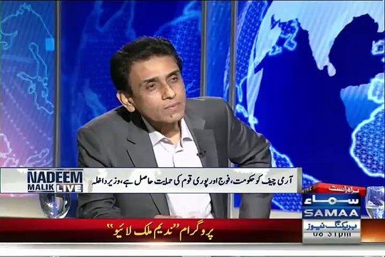 Check out the U-Turn of MQM's Khalid Maqbool