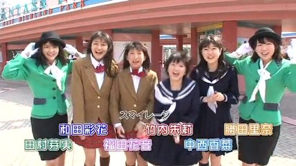 ハローチャンネル12　スマイレージ遊園地