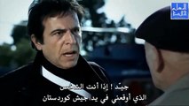 HD-فلم وادي الذئاب غلاديو مترجم للعربية-القسم الأول جودة720