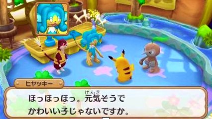 Pokémon Super Mystery Dungeon - Brand New Screenshots & Information!