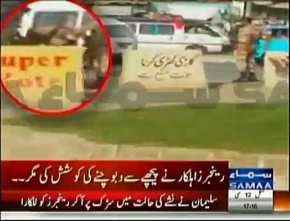 Pakistan Army Killed another Citizen in Pak colony Karachi