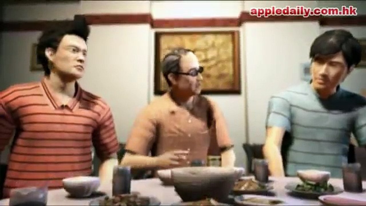 賊王獄中親筆懺悔葉繼歡：我錯了