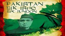 Zaid Hamid: Pakistan; Hasool Say Takmeel Tak