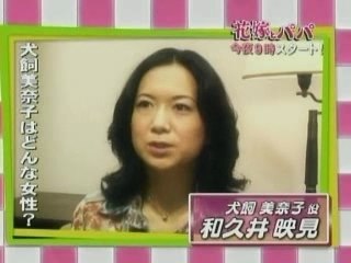 [10.04.07] hanayome to papa navi