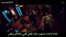 SHINee Married To The Music [Arabic Sub]