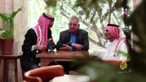'مقاهي عتيقة' ج.26 مقهى المغربي - الأردن