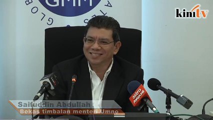 Saifuddin: New NGO very different from GMM