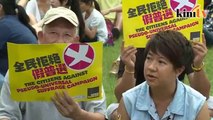 Hong Kong democracy groups rally as key vote looms