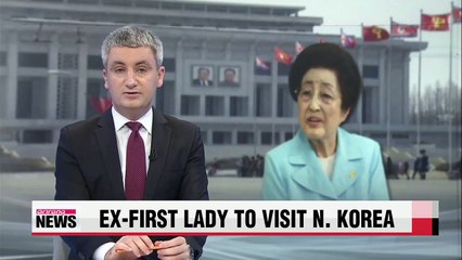 Former first lady receives official invitation to visit N. Korea