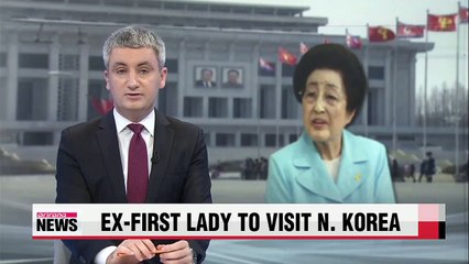 Download Video: Former first lady receives official invitation to visit N. Korea