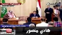 الرئيس فهمي منصور يرد علي وزير الخارجية الذي لا يعرف اسمه 