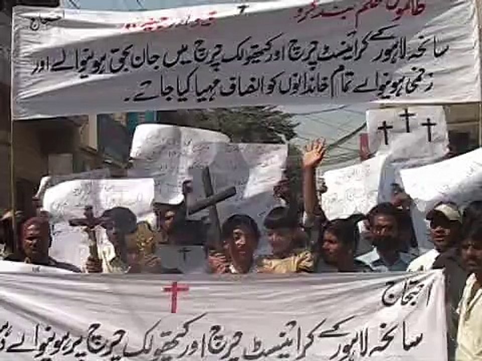 Tando adam maseehee brodri protest