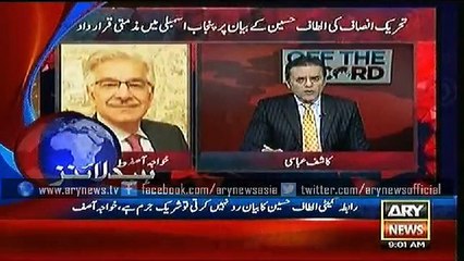 Headlines – 0900 – Tuesday – 04 – Aug – 2015