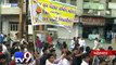 Patel community's OBC demand unnerves Gujarat government - Tv9 Gujarati