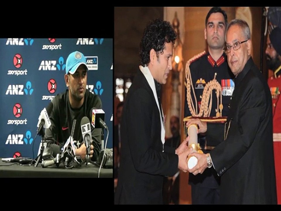 MS Dhoni Congrats To Sachin Tendulkar Get Bharat Ratna