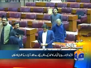 Geo Headlines-04 Aug 2015-1000