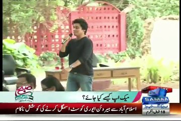 Subah Saveray Samaa Ke Saath - 4th August 2015 - Part 2