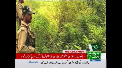 NewsONE Headlines 11AM, 4-August-2015