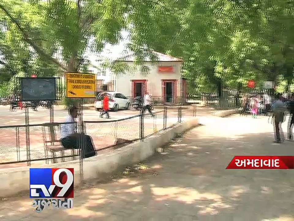 Gujarat University on 'Active Mode' after inflated marks racket - Tv9 Gujarati