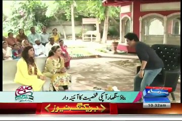 Subah Saveray Samaa Ke Saath - 4th August 2015 - Part 6