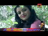 Dil Tutny Di Awaz by Shahbaz Ali Singer