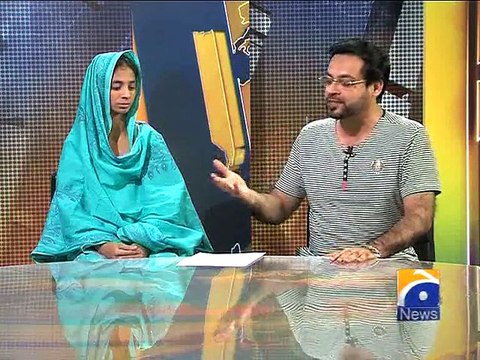 Indian woman Geeta stranded in Pak for 13 yrs-Geo Reports-04 Aug 2015