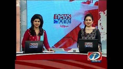 NewsONE Headlines 12PM, 4-August-2015