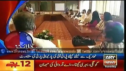 Headlines – 1200 – Tuesday – 04 – Aug – 2015