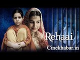 Reehai Serial Title Song OST | Zindagi Tv | Cinekhabar