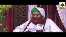 Madani Request - For Madani Qafila and Madani Inamaat - Maulana Ilyas Qadri