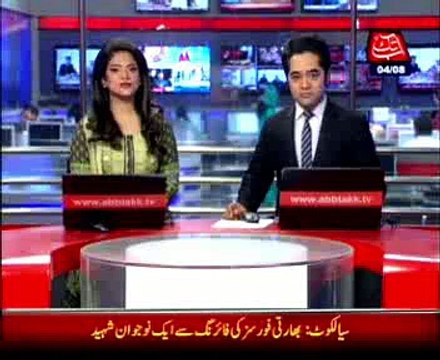 Unprovoked firing by Indian forces in Bijwat Sector, 2 citizens martyred, 6 injured