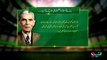 Two Nation Theory - Quaid e Azam Muhammad Ali Jinnah