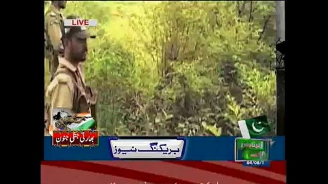 Sialkot: Two Pakistani civilians killed, 6 injured in Indian border fire