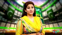 Pakistaneo Ka Wada - Pakistaneo Ka Jashan (04)