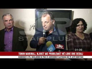TONIN MARINAJ, NJIHET ME PROBLEMET NË LOHE DHE DEDAJ