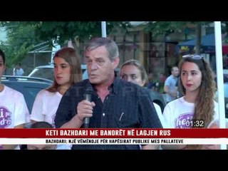 KETI BAZHDARI ME BANORËT NË LAGJEN RUS
