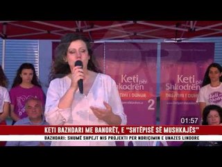 KETI BAZHDARI ME BANORËT, E “SHTËPISË SË MUSHKAJËS”