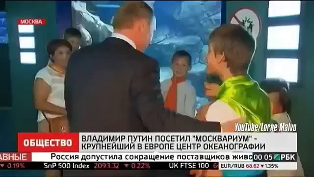 Мальчик спросил у Путина ''Как там на Украине''