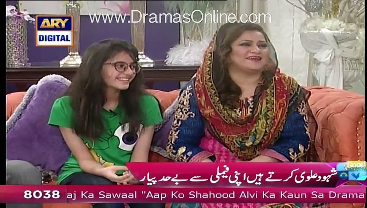Shahood Alvi Telling That How Met His Wife