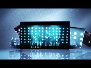 MASSARI 4 JULY - PORT SIDE BEACH - BLEDIS EVENT