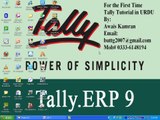 Tally in Urdu 2/32 how to creat commpany and basic setting