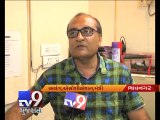 Bhavnagar: Hard times for Alang ship breaking yard - Tv9 Gujarati