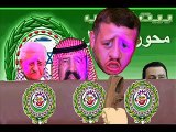 les 4 ânes, traitres arabes alliés du sionisme