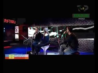 Ain't no sunshine - Eltina Minarolli (Gent Myftaraj guitar) - LIVE.