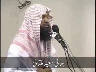 Duniya ka Aay Musafir Manzil Teri Qabar Ha (Without Music)