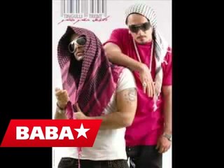 TINGULLI TRENT - SuperStar