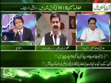 Aaj-Pakistan-ma-3-Aug-15-Part-2