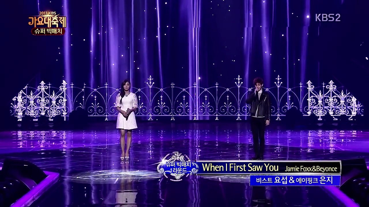 [720p] 131227 Eunji (Apink) & Yoseob (Beast) - When I First Saw You @ 2013 KBS Gayo Daejun