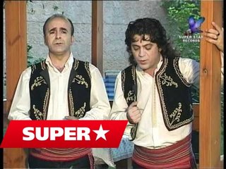 Djemte e Vjoses - Naze madhja
